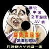 香港资料大全正版资料图片2023